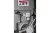 Фото JET GHD-35PFV Вертикально-сверлильный станок по металлу в интернет-магазине ToolHaus.ru Фото JET GHD-35PFV Вертикально-сверлильный станок по металлу в интернет-магазине ToolHaus.ru